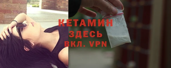 гашишное масло Беломорск