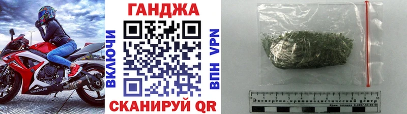 Бошки марихуана SATIVA & INDICA Симферополь